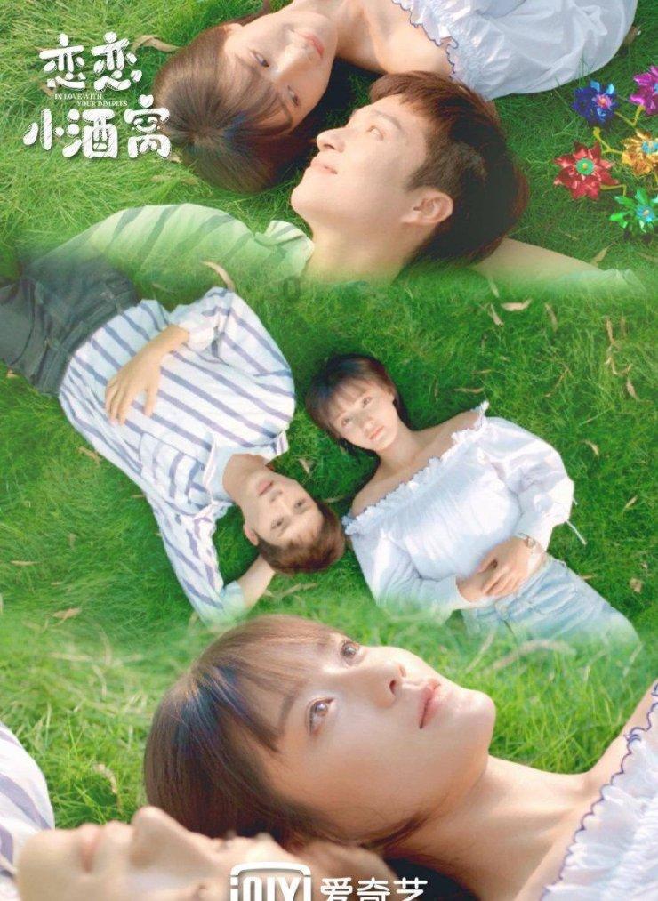 漫步太空