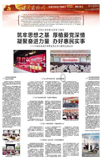 男盆友，已经跟他7年也同居了，现在他混的混的很不错，年入差不多百万了，可是他始终不提结婚的事情？游戏画面