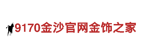 火狐棋牌能信吗-能源发电企业，领先朝阳行业